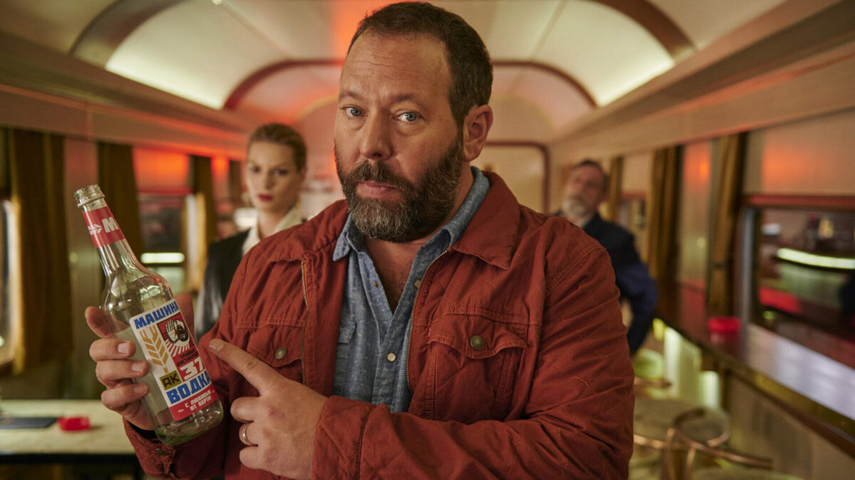 “The Machine” （2023）レビュー：バート・クライシャーのための映画