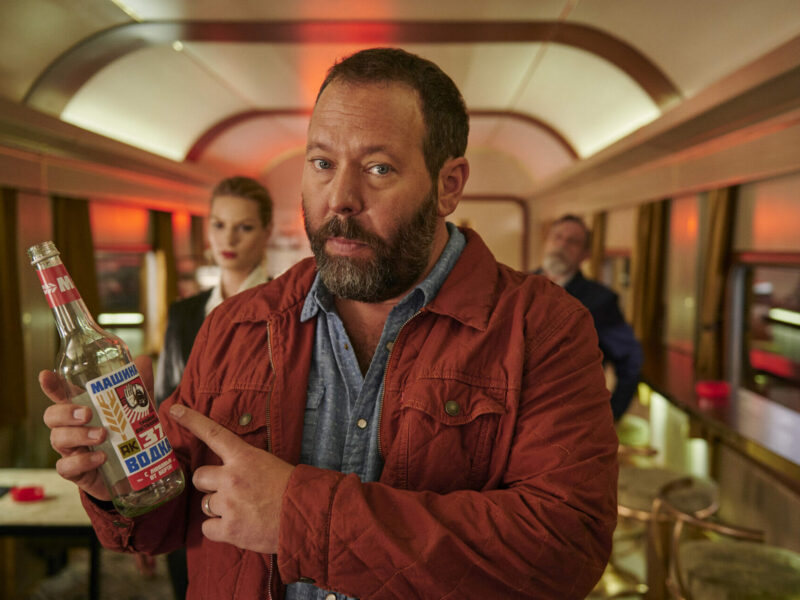 “The Machine” （2023）レビュー：バート・クライシャーのための映画