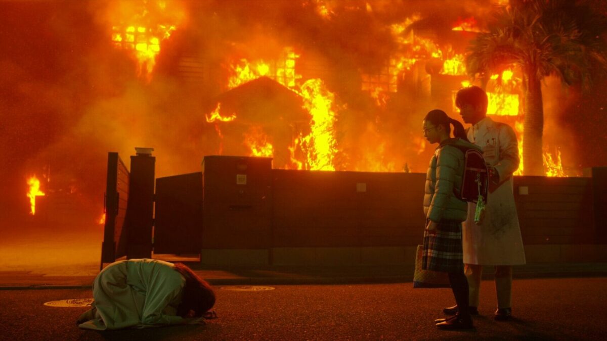 “미타라이 가, 불타다” (2023) – 넷플릭스 신작 일본 스릴러