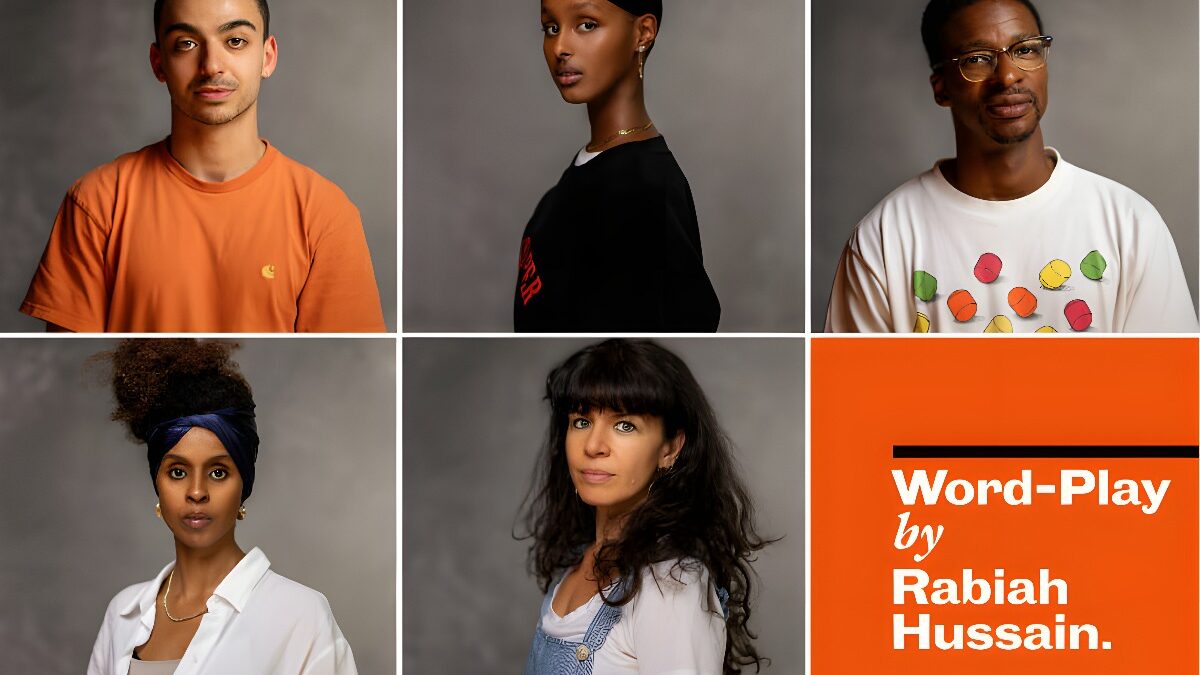 The Royal Court Theatre Announces Cast For Word-Play By Rabiah Hussain Directed By Nimmo Ismail
