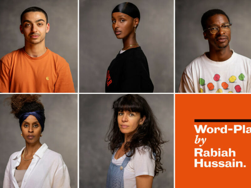 The Royal Court Theatre Announces Cast For Word-Play By Rabiah Hussain Directed By Nimmo Ismail