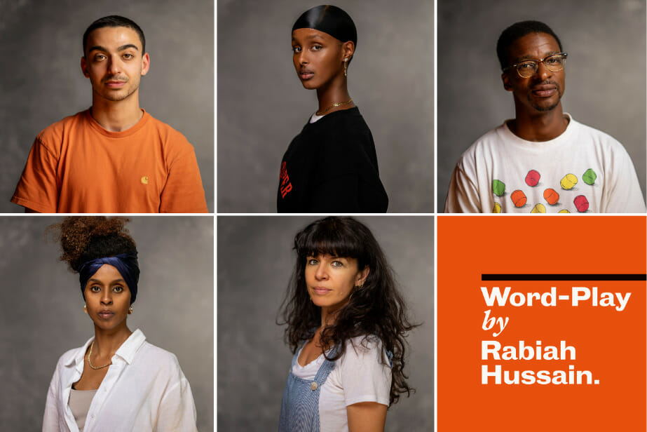 The Royal Court Theatre Announces Cast For Word-Play By Rabiah Hussain Directed By Nimmo Ismail