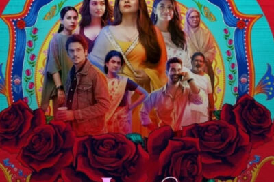 넷플릭스에서 러스트 스토리 2 (2023) 영화: 리뷰-섹스의 네 가지 이야기. 그리고 섹스 그 이상