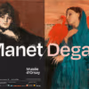 Manet/Degas Musée d'Orsay