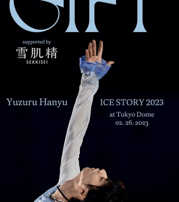 ‘Yuzuru Hanyu ICE STORY 2023 “GIFT” at Tokyo Dome’ (2023) Película en Disney+ el 4 de julio