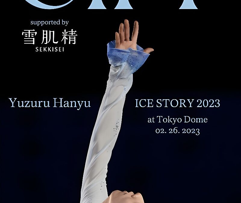 ‘Yuzuru Hanyu ICE STORY 2023 “GIFT” at Tokyo Dome’ (2023) Película en Disney+ el 4 de julio