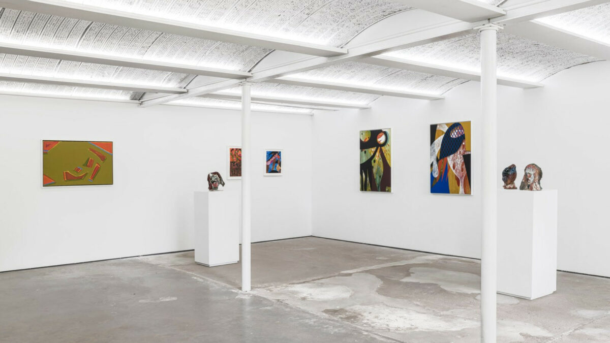 I Spy – Alexander Gray Associates, Germantown