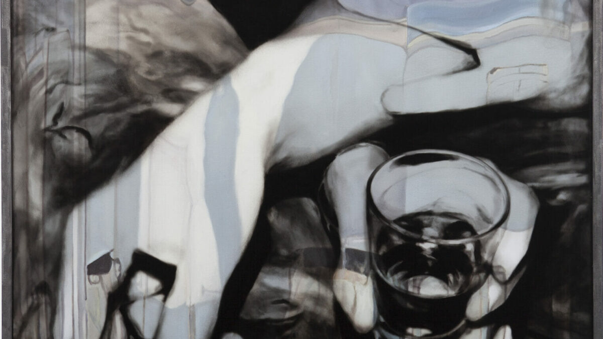 Lenny Rébéré. Galerie Isabelle Gounod