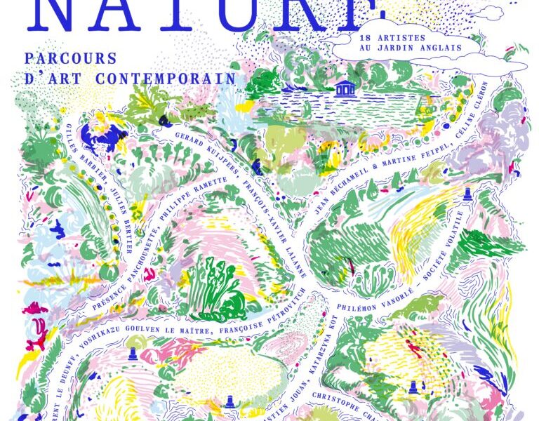 &lsquo;Grandeur Nature. 18 artistes au jardin&rsquo; Château de Fontainebleau