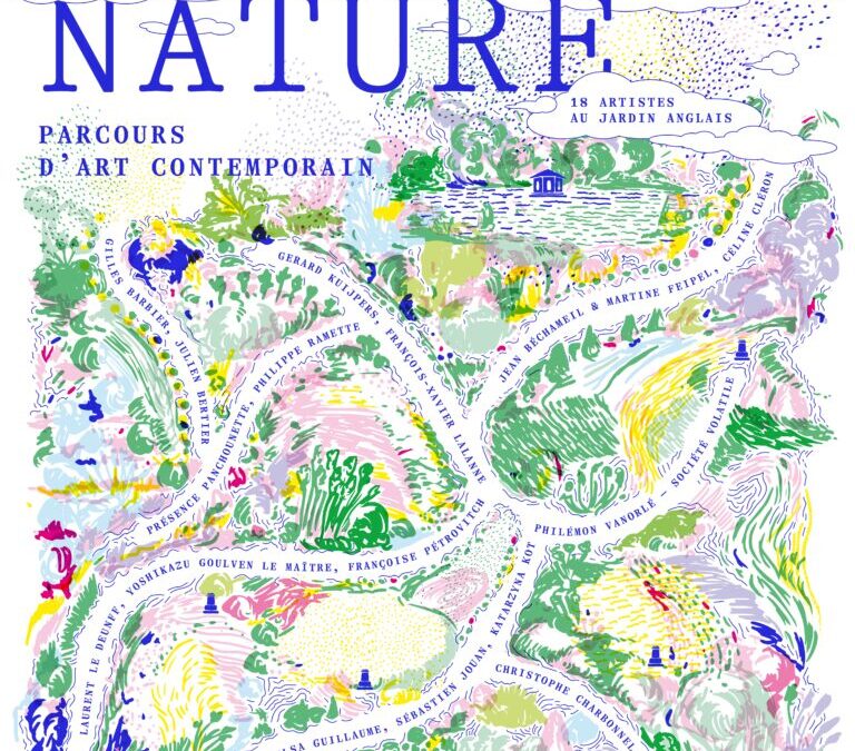 &lsquo;Grandeur Nature. 18 artistes au jardin&rsquo; Château de Fontainebleau