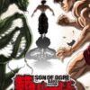 ‘Baki Hanma’ (2021-) Season 2 on Netflix on July 26