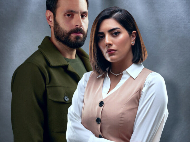 ‘Devil’s Advocate’ (2023) Series on Netflix on July 13