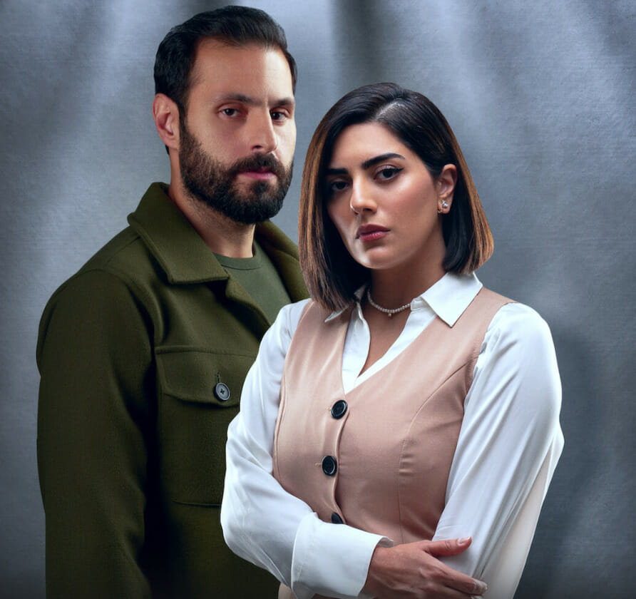 ‘Devil’s Advocate’ (2023) Series on Netflix on July 13