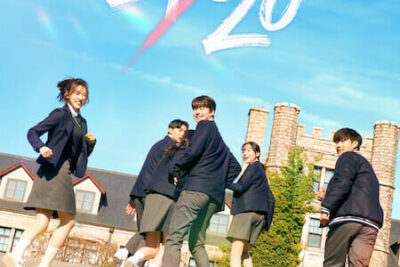 “19_20 ～恋はハタチになってから～” (2023):韓国Netflixのリアリティ番組