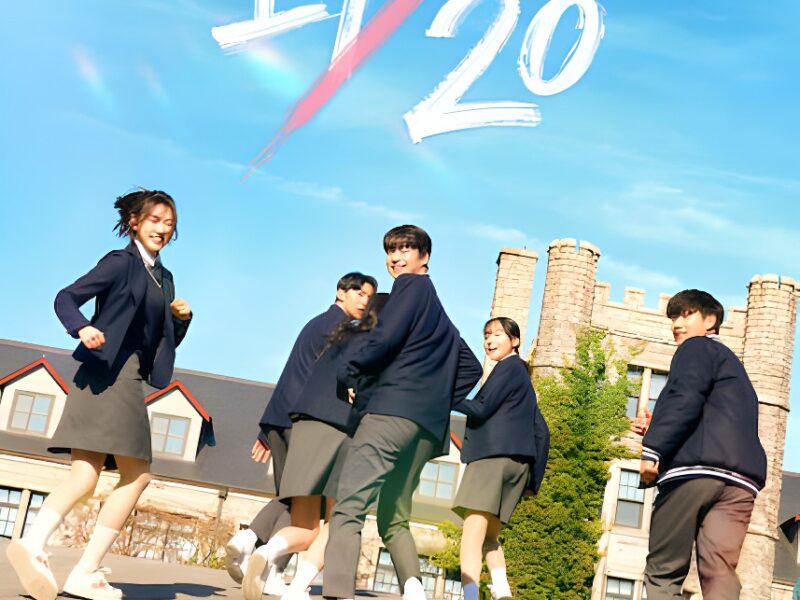 “19_20 ～恋はハタチになってから～” (2023):韓国Netflixのリアリティ番組