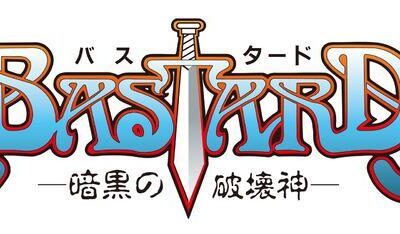 Bastard!! -暗黒の破壊神-: Manga de Kazushi Hagiwara