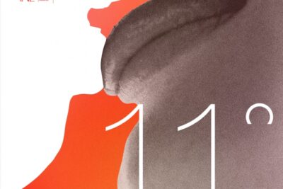 San Sebastian Film Festival – Five films to compete for the XI Sebastiane Latino Award