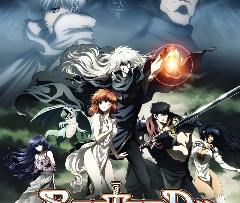 ‘Bastard!! Heavy Metal, Dark Fantasy’ (2023) Netflix Series on July 31