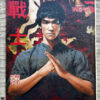 Max Unveils Murals And AR Activation To Promote Season Three Of WARRIOR In New York, Los Angeles, And San Francisco
