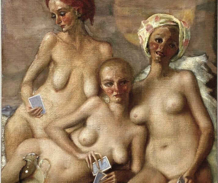 Games, Gamblers & Cartomancers: The New Cardsharps. Vernon House