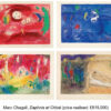 Marc Chagall And Moïse Kisling Highlight Christie’s Impressionist And Modern Art Day And Works On Paper Sale