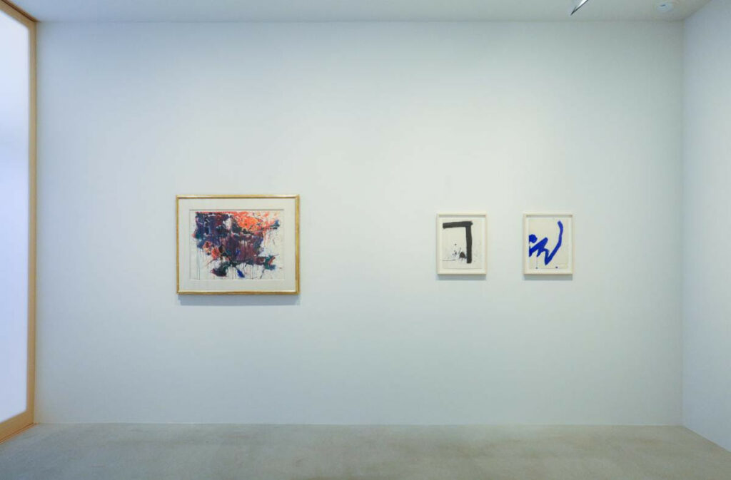 Seeing without a Seer at Fergus McCaffrey Tokyo