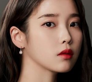 イ・ジウン（IU）