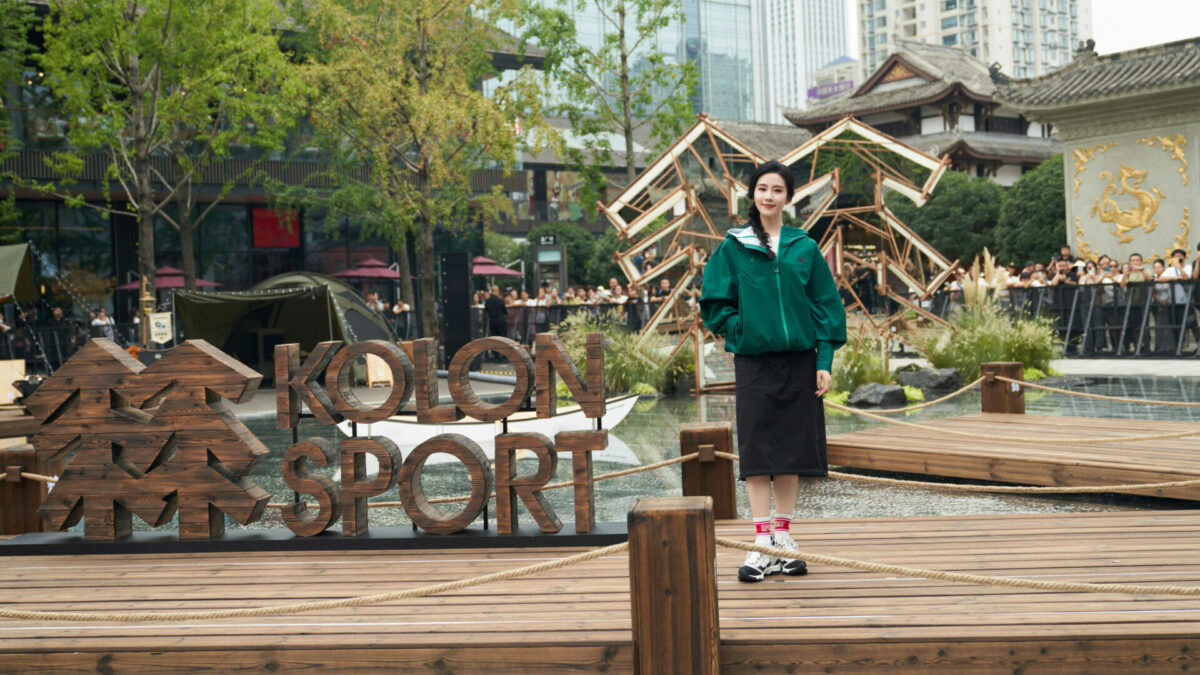 可隆自然而然露营节抵达成都