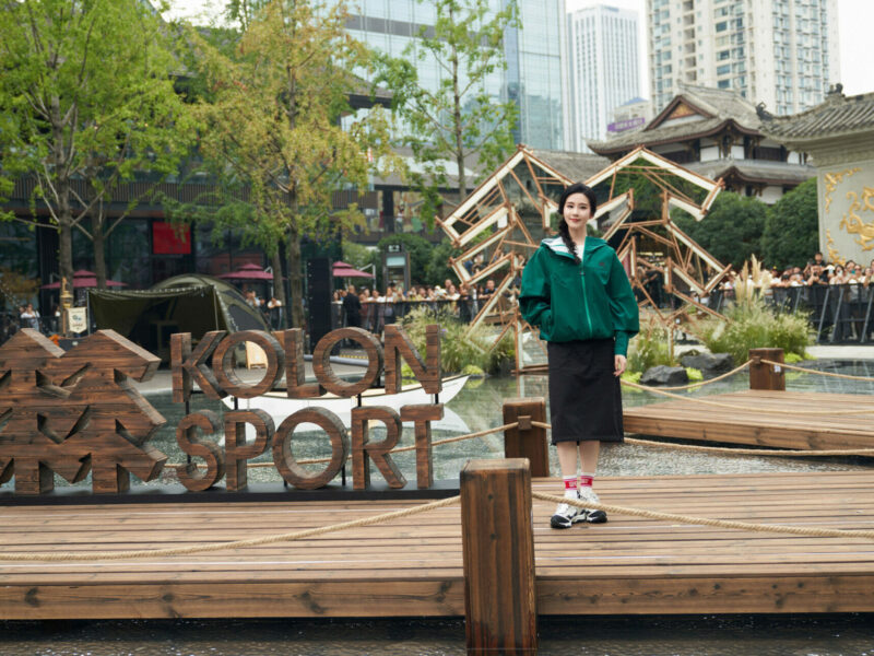 可隆自然而然露营节抵达成都