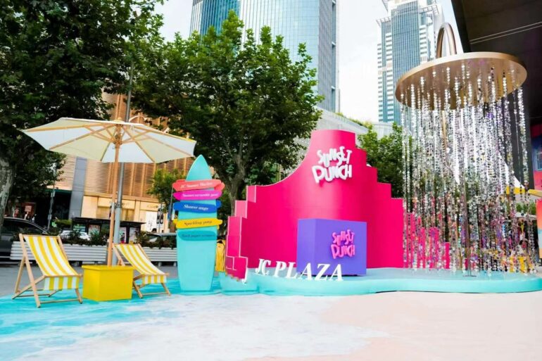 锦沧文华广场周年庆盛大启幕