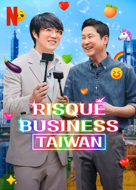 Risque Business Taiwan