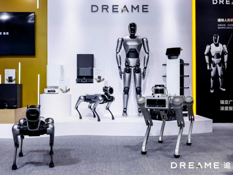 Dreame Technology Robots Steal Spotlight at the 2023 World Robot Conference