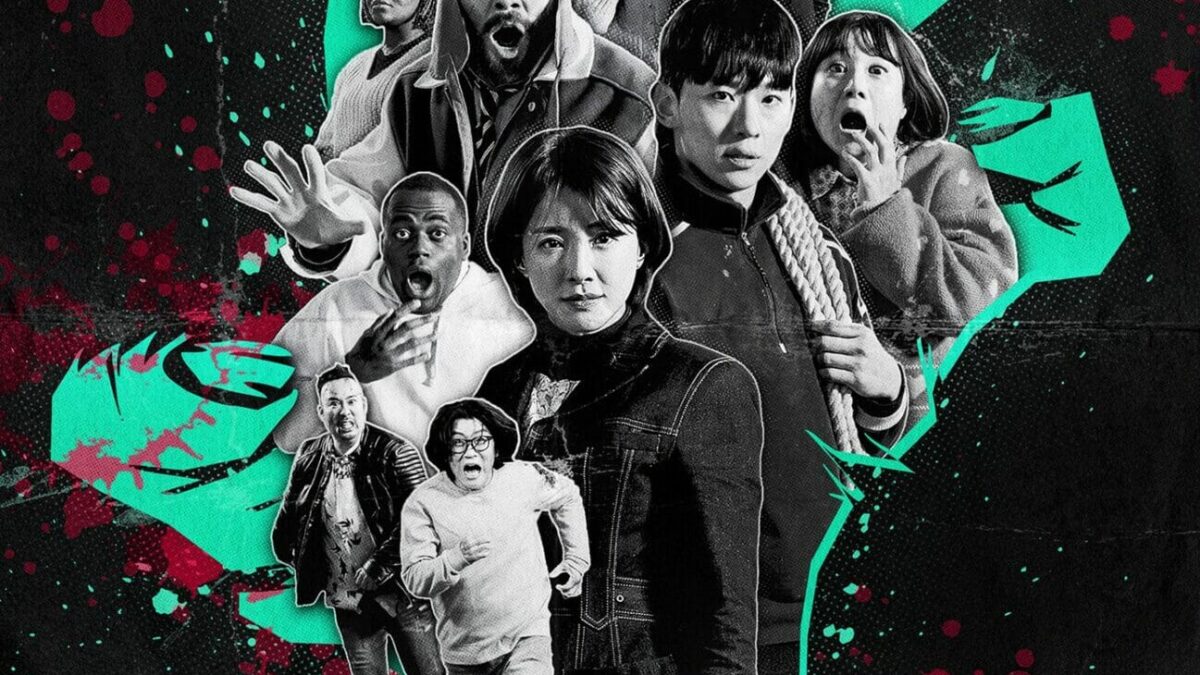 《丧尸宇宙》（2023）Netflix 新真人秀节目