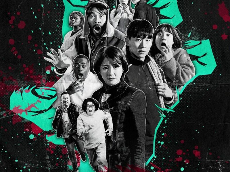 『ゾンビバース』（2023年）Netflixの新リアリティ番組