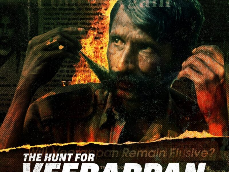 넷플릭스 다큐멘터리 시리즈 “비라판 사냥”(2023): 인도의 어두운 면을 탐구하는 매혹적인 다큐멘터리