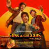 Guns & Gulaabs