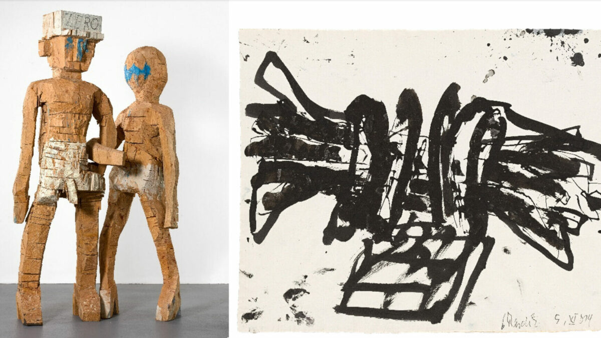 Georg Baselitz: Sculptures 2011 – 2015 – Serpentine Gallery