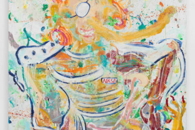 프리즈 서울 2023