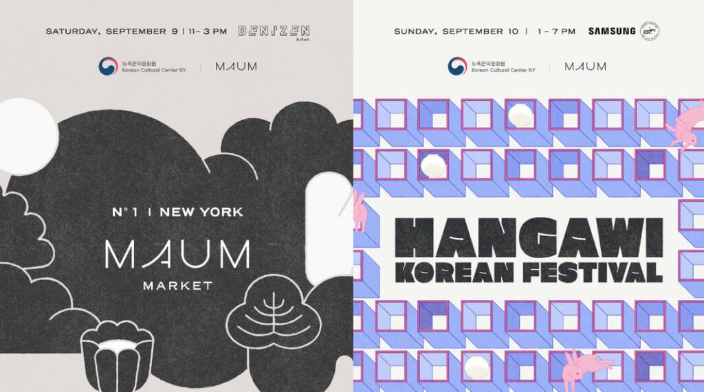 Korean Cultural Center New York presents Hangawi: Korean Festival and New York debut of MAUM Market