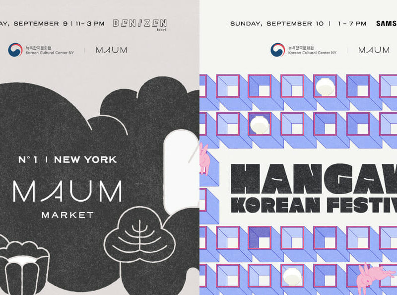 Korean Cultural Center New York presents Hangawi: Korean Festival and New York debut of MAUM Market