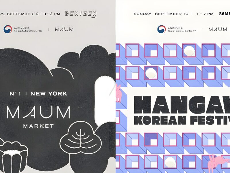 Korean Cultural Center New York presents Hangawi: Korean Festival and New York debut of MAUM Market