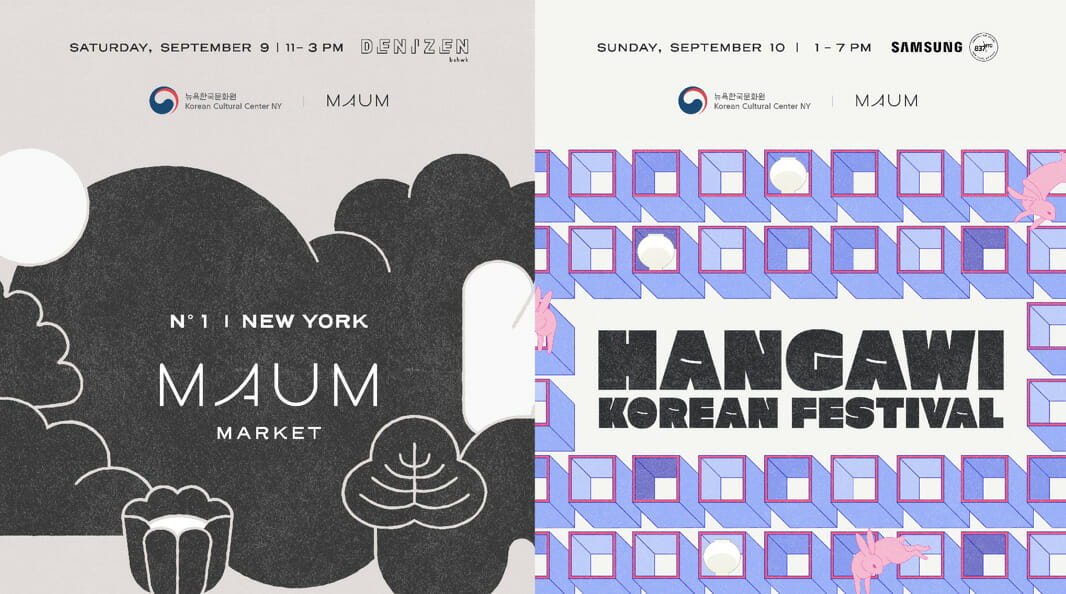 Korean Cultural Center New York presents Hangawi: Korean Festival and New York debut of MAUM Market