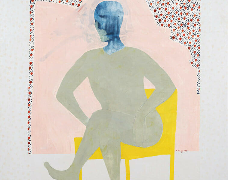 Amadou Sanogo : Yebali Lakali | Galerie MAGNIN-A, Paris