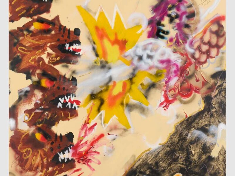 Robert Nava: Tornado Rose – 267 Itaewon-ro, Seoul