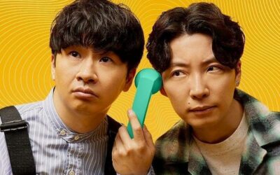 ‘라이트하우스'(2023) – 넷플릭스의 새로운 토크쇼를 위한 신선한 콘셉트