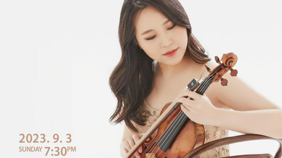Inyoung Hwang da un recital de violín