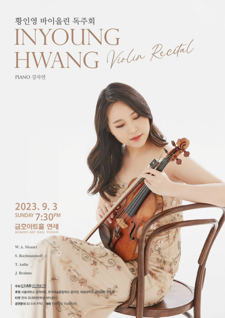Inyoung Hwang da un recital de violín