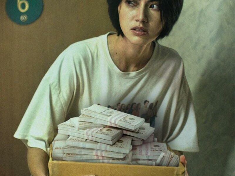 『6IXTYNIN9』 シックスティナイン ザ・シリーズ – コメディタッチのサスペンス・スリラー・シリーズNetflixで配信中