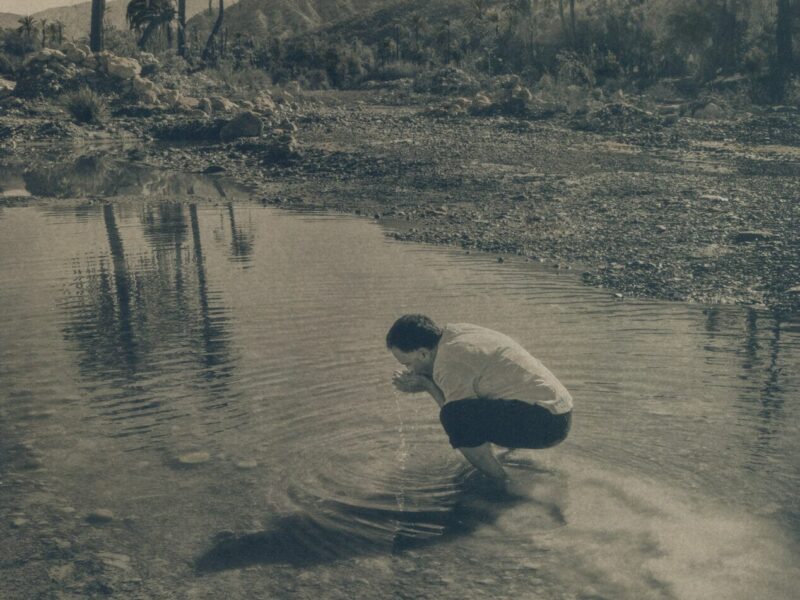 Aassmaa Akhannouch: Un monde oublié – Galerie Esther Woerdehoff, Paris