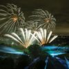 Alexandra Palace Fireworks Festival 2023 | On 3rd – 4th November | London